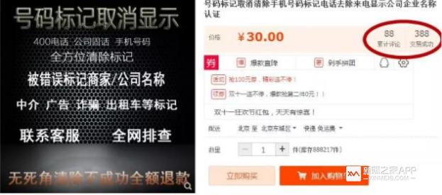 40个低成本赚钱的项目,一年赚15万冷门项目有哪些
