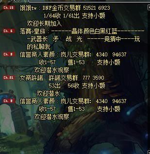 dnf一个账号被洗需要多久,dnf如何规避封号风险