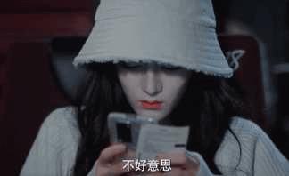 此剧热播第一，才不是因为双顶流