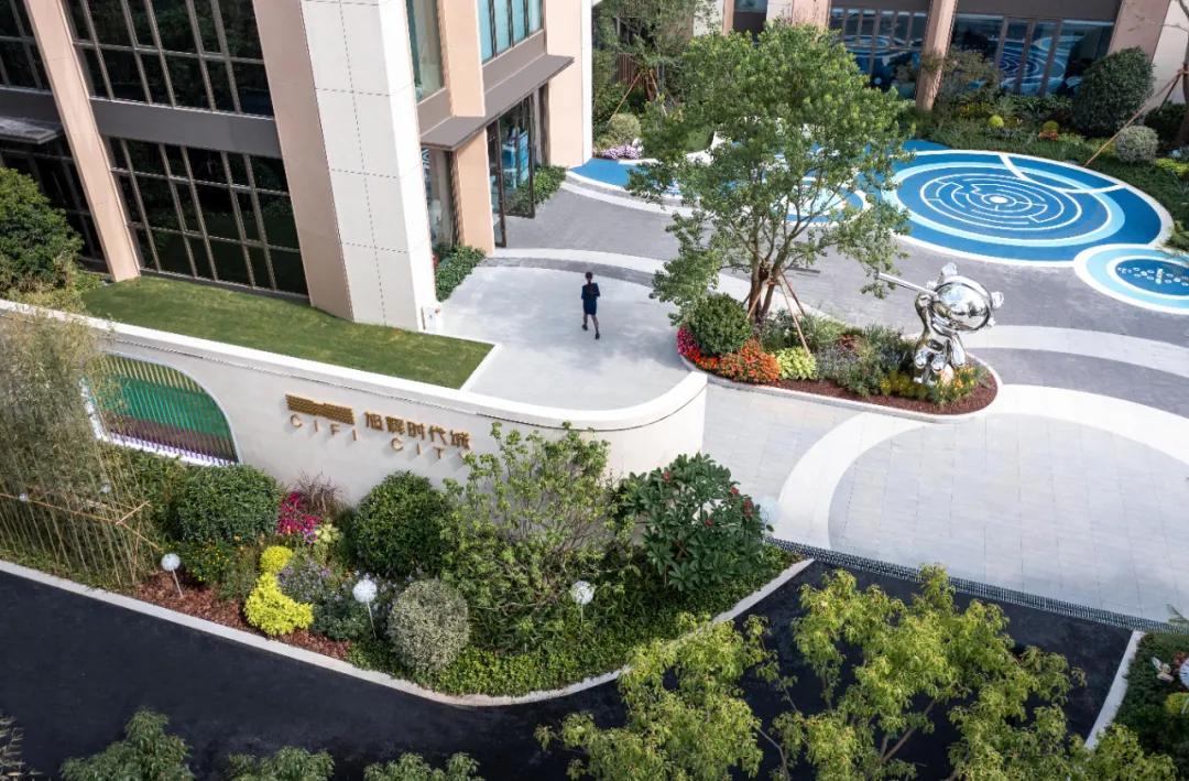 微笑社区·童梦星球——旭辉时代城•示范区