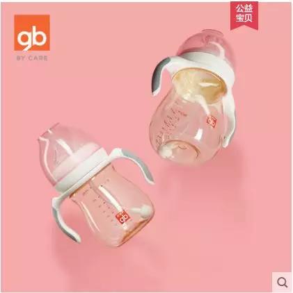 排名前十的奶瓶品牌,奶瓶牌子排行前十名