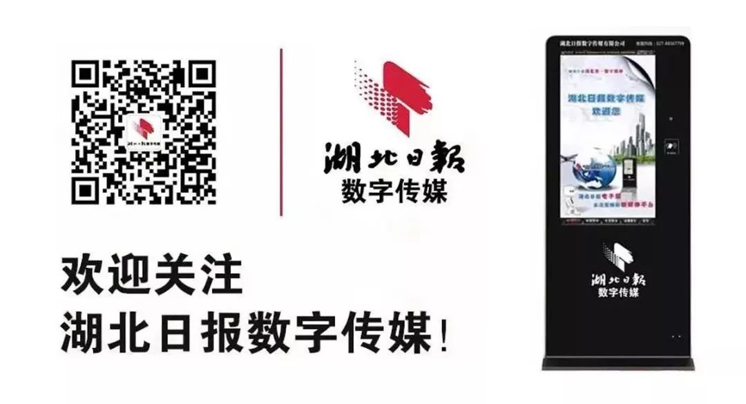 坚守乡村防控疫情,坚守乡村防疫情