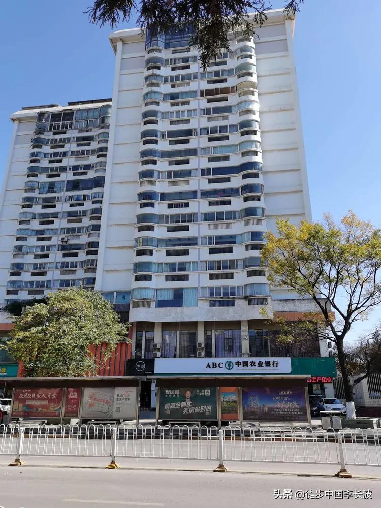 2020.12.13.【校园足球】云南曲靖麒麟区诸葛亮与孟获