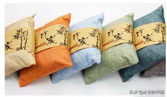 改善空气质量好的做法,改善空气质量有什么方法英文版