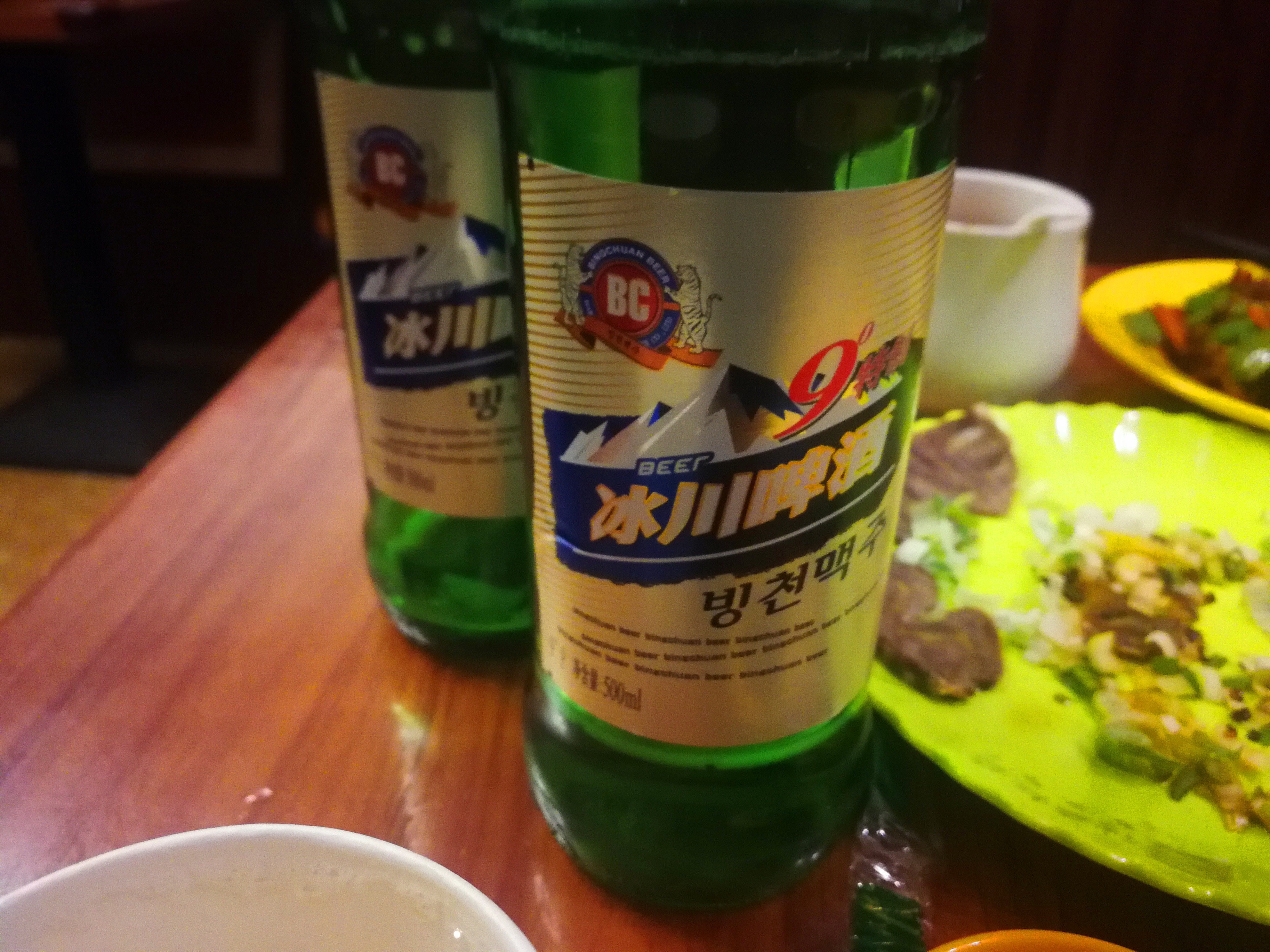 吉林虹延牛肉汤饭,吉林印记东北菜