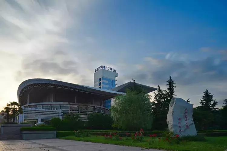 西安交大2023招生人数,西安交大在职本科生2022招生简章