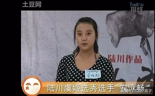 中戏13级下：爱玩“认亲”游戏的男生和脸熟的女同学们