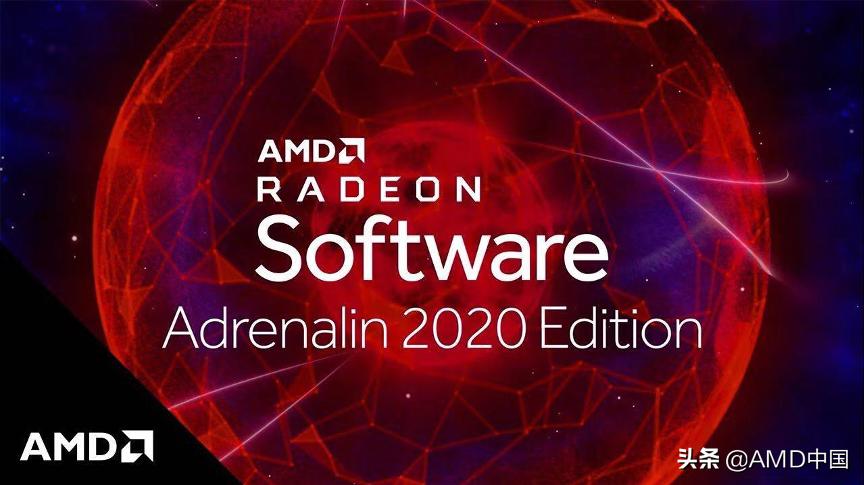 radeonsoftware更新说明,radeonsoftware更新教程