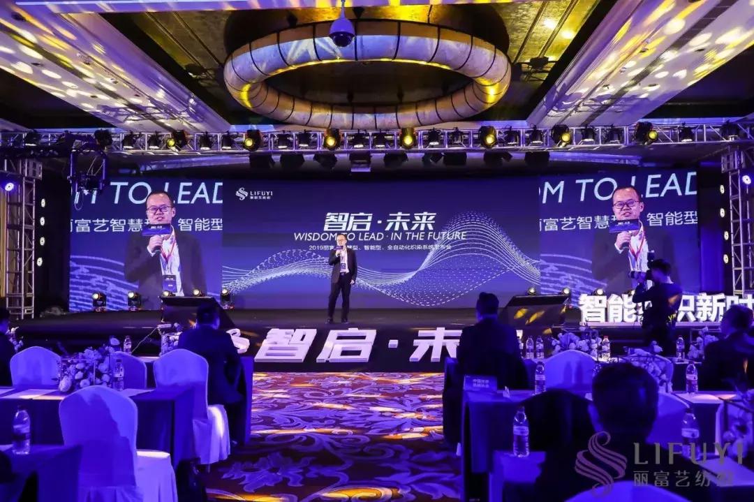 智启新征程近况,智启未来新款