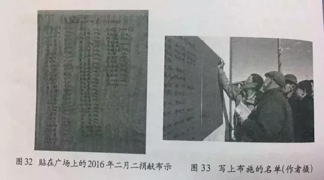 老包头的历史故事,老包头真实历史故事