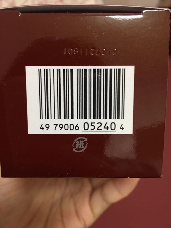 230ml神仙水外包装真假鉴别,sk2神仙水中样包装盒真假鉴别