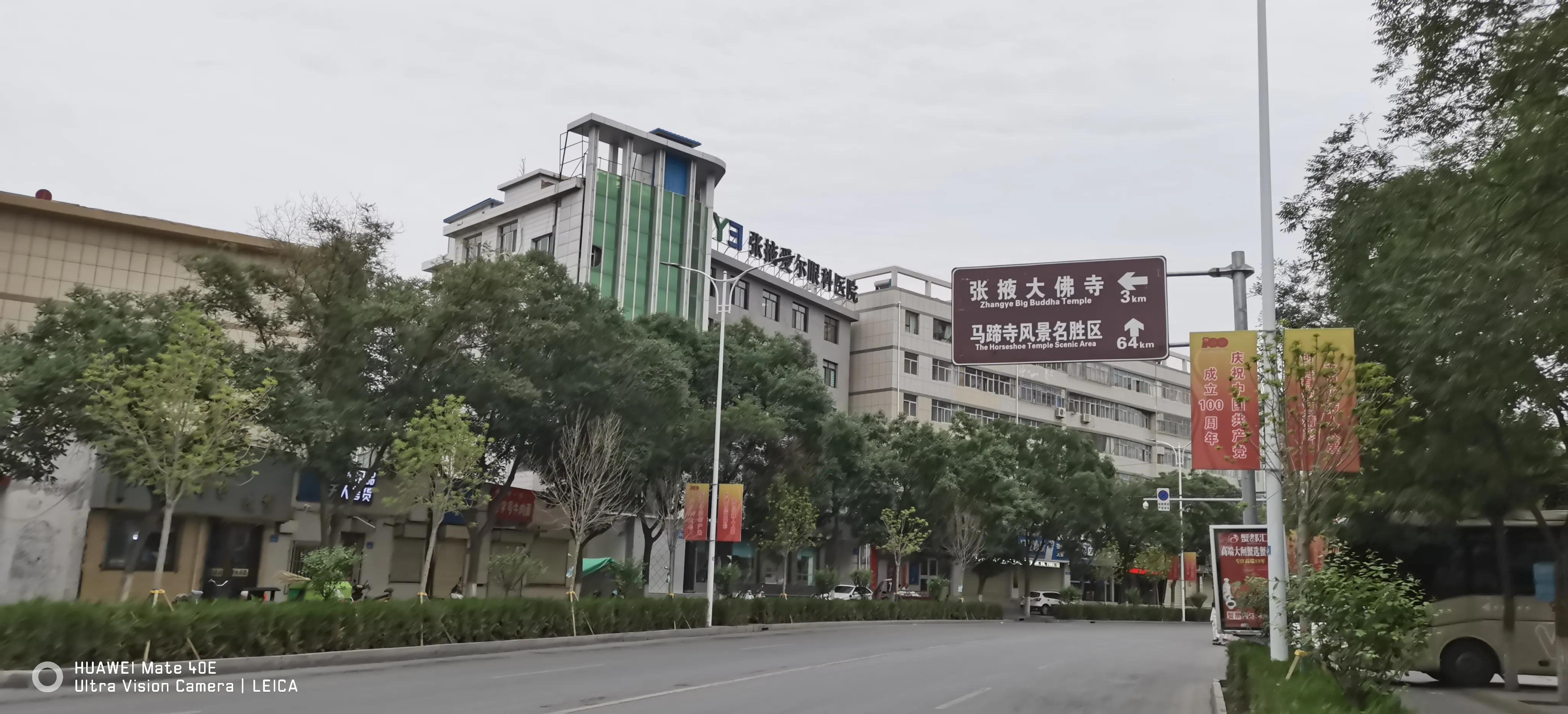 张掖景区大佛寺介绍,张掖大佛寺旅游攻略