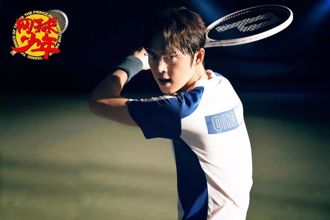 奋斗吧少年16,奋斗吧少年：铭刻青春