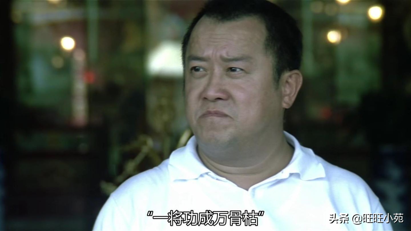 道可道无间道,无间道之反无间道是什么意思