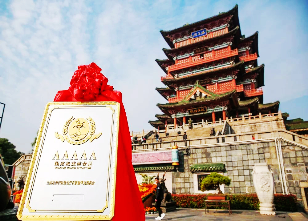 天下英雄城文明南昌人什么梗,天下英雄城南昌