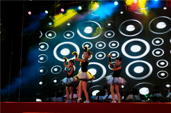 成都新区华阳小学,四川成都天府新区华阳小学