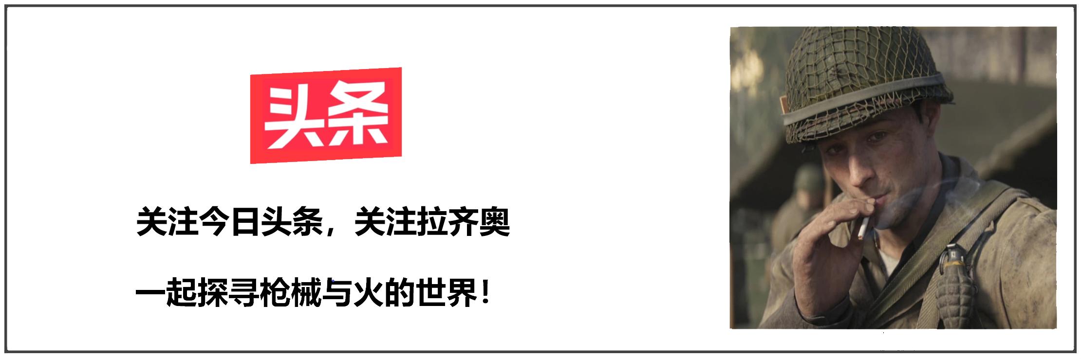 「枪械六号」来自圣城的尖啸:DesertEagle沙漠之鹰
