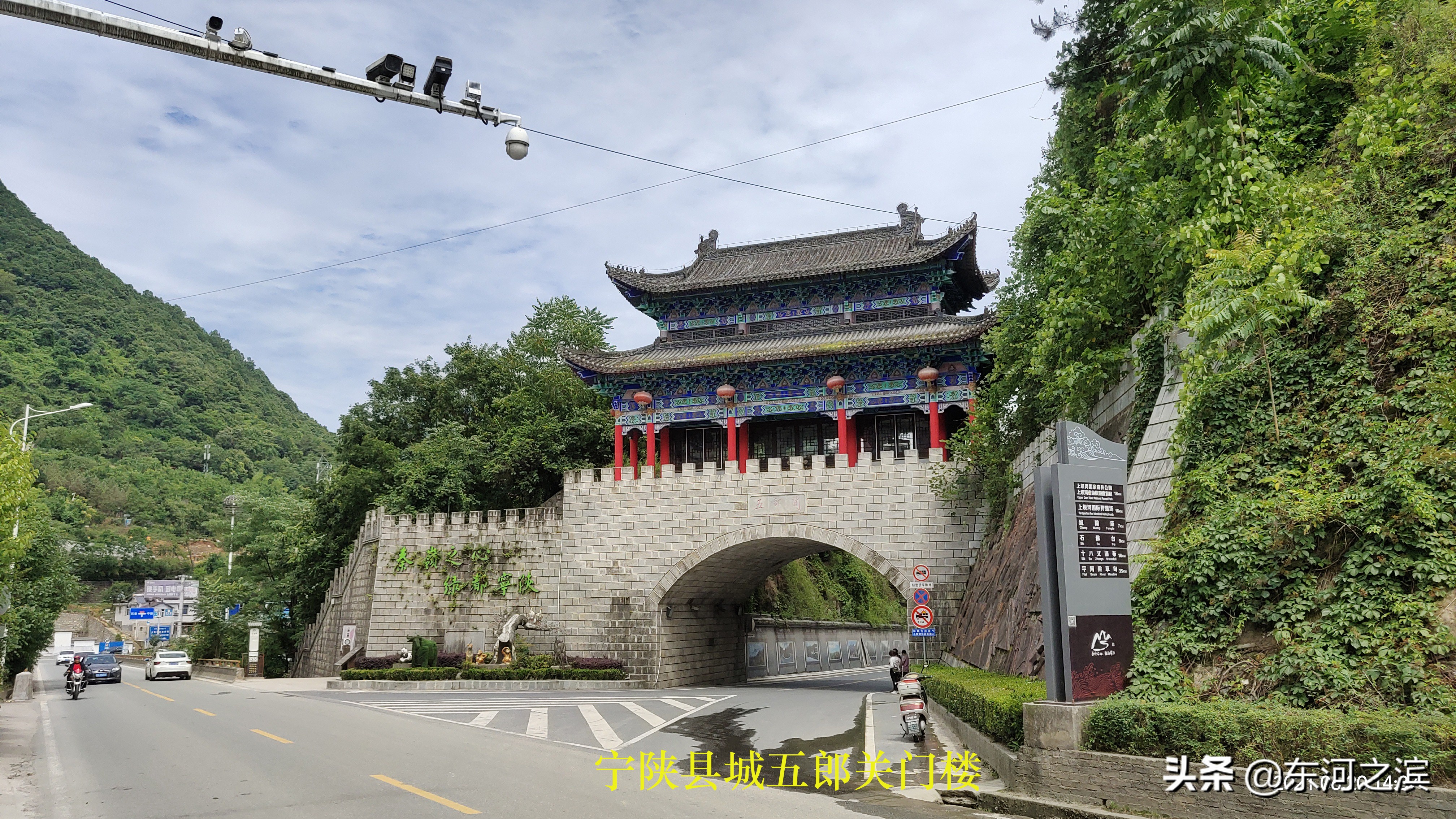 210国道秦岭沣峪口段好不好走,宁陕县自驾游翻越秦岭最佳路线图