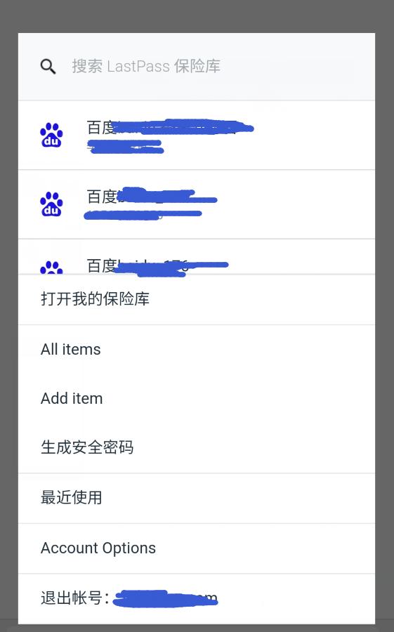苹果手机浏览器哪个好用,最好用的手机浏览器推荐几个