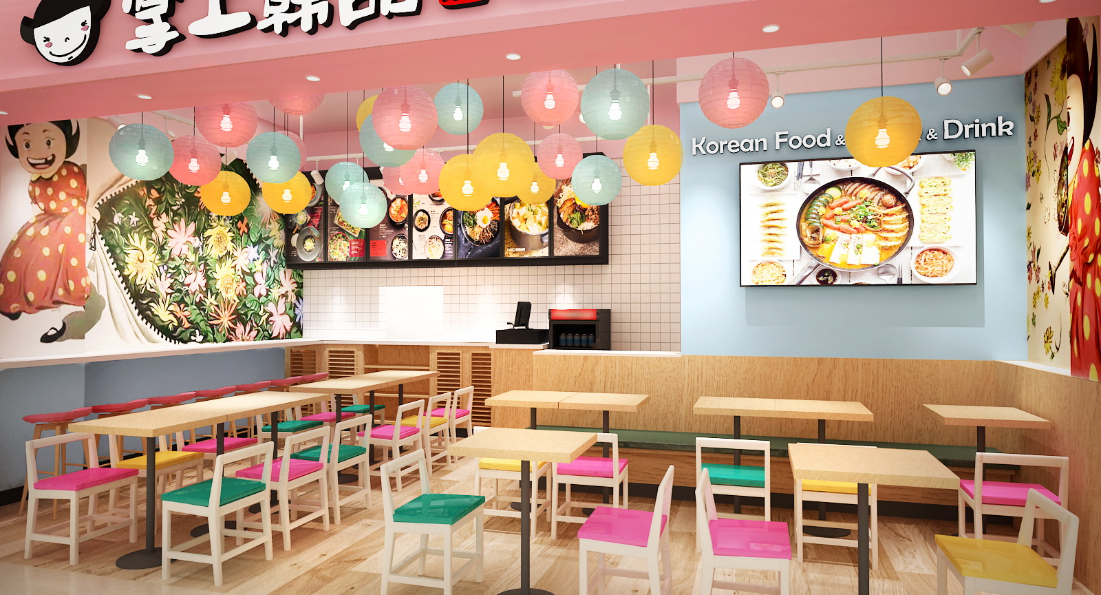 2021创业项目排行榜,2021创业项目排行榜简单创业