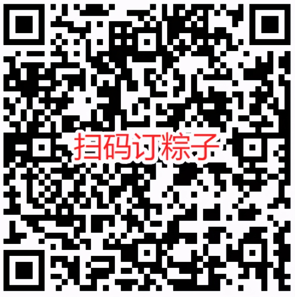 「周末干啥」新加坡老字号扎堆送外卖福利，高岛屋4折狂欢