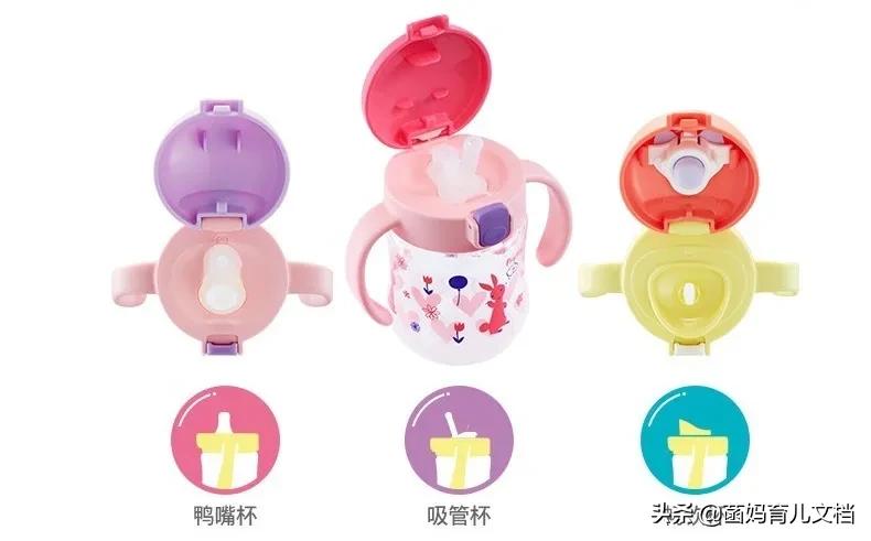 儿童水杯怎么选比较好,儿童水杯材质哪种最安全