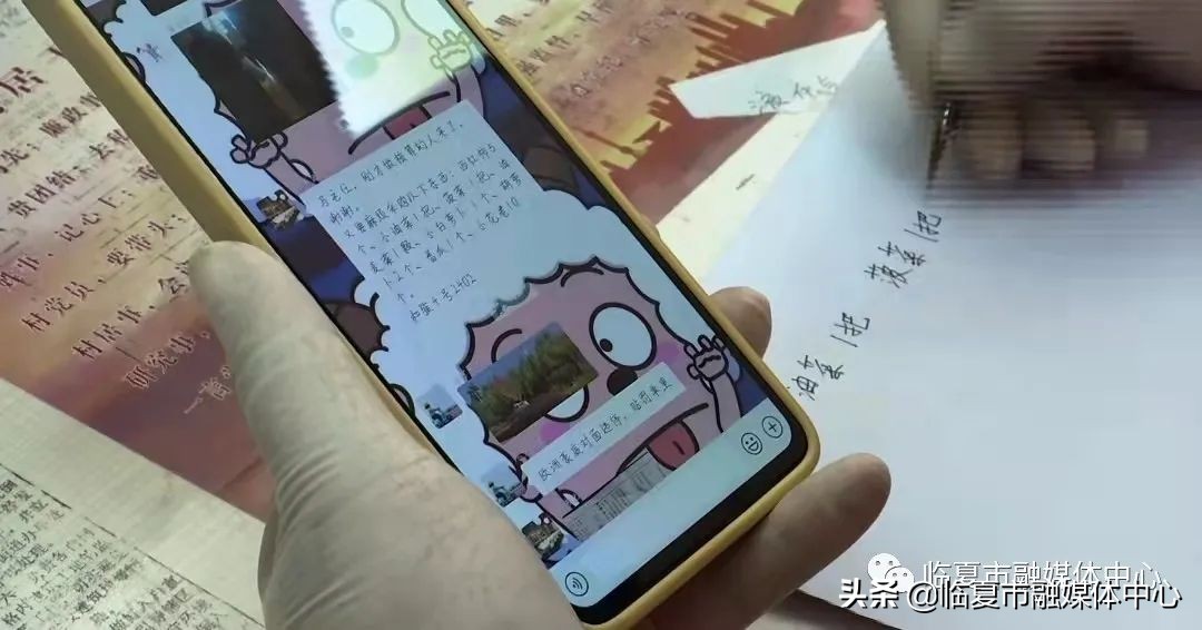 临夏疫情防控物资配送,临夏街道疫情防控