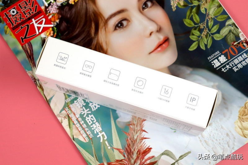 小米199防蓝光眼镜钛轻盈评测,小米蓝光眼镜钛轻盈