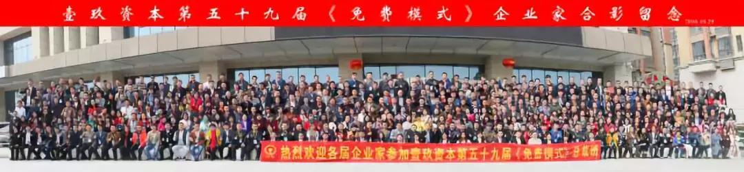 洗车店经营模式一天赚3万,洗车店月入5000万