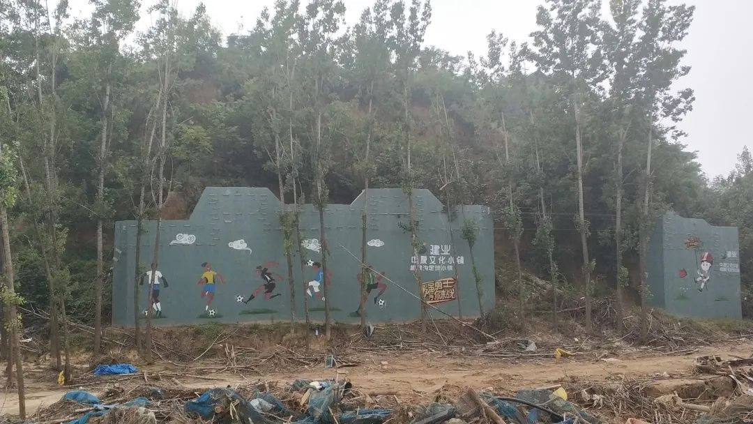 建业足球小镇现在重修状况,建业足球小镇现状