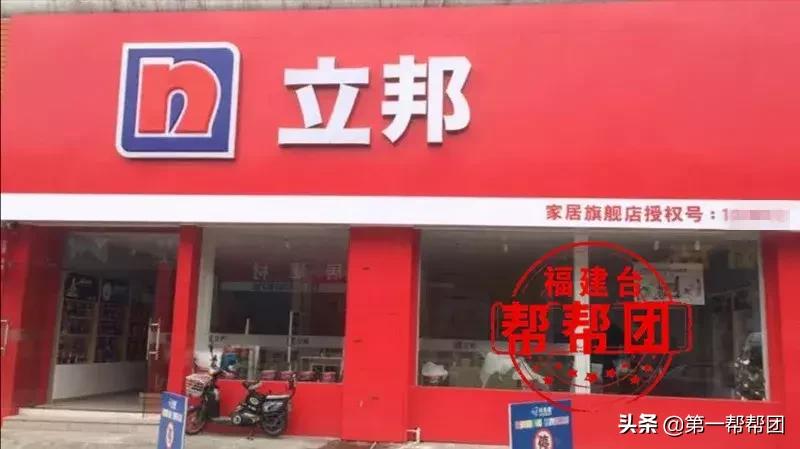 象牙白的乳胶漆喷出来是什么颜色,象牙白木质油漆