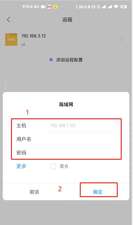 小米手机与电脑多屏协同,小米手机如何与电脑共享网络
