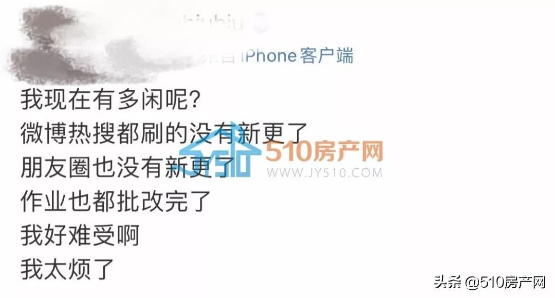 一场疫情告诉我们生命的重要,一场疫情告诉我们活着就是幸福