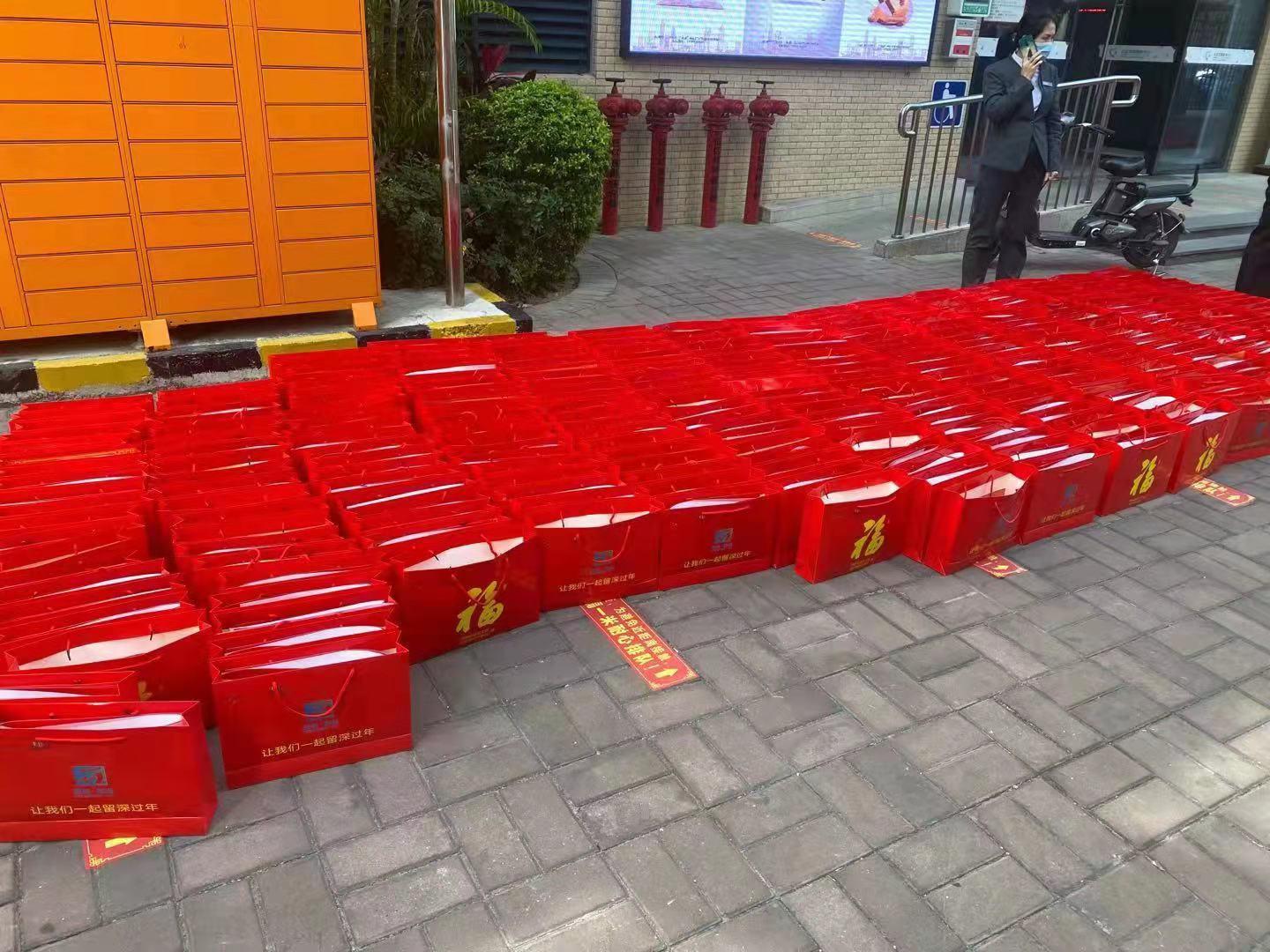 西丽|千门万户曈曈日西丽街道迎新春送福袋活动来袭