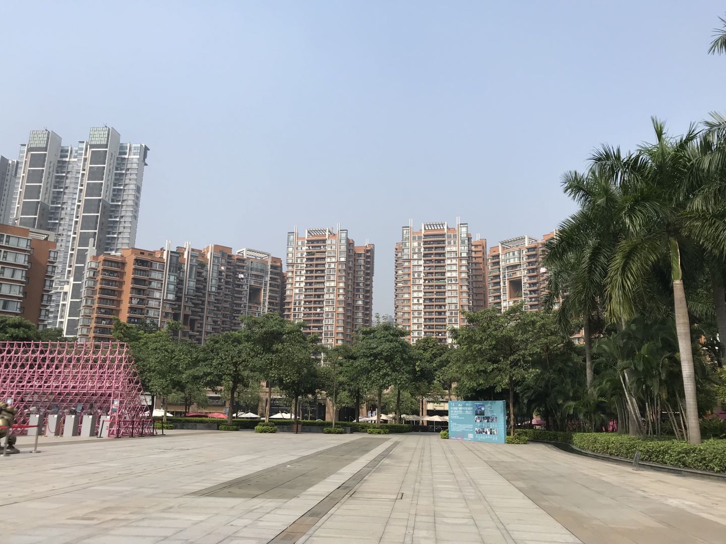 凯旋新世界新楼盘,凯旋新世界广州