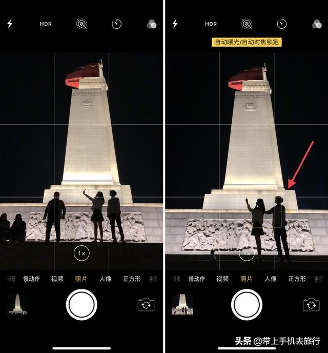 用手机怎么拍好剪影视频,手机拍剪影参数怎么调