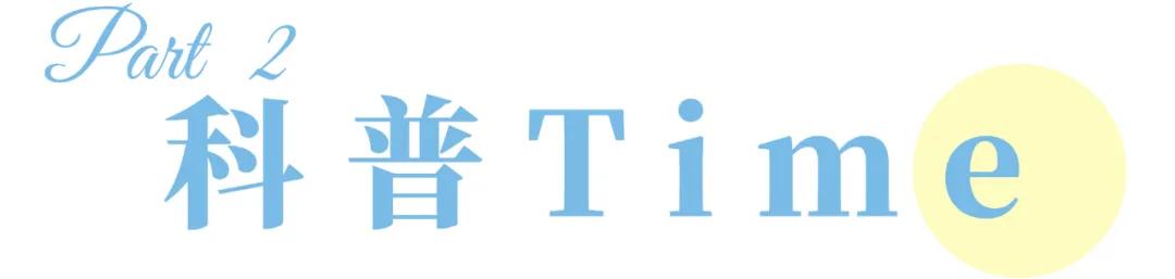 十大美白淡斑精华测评,公认最好用的4款美白精华