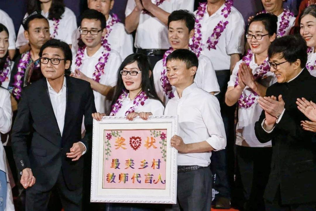 高清原版马云啥都知道,马云是在干嘛的