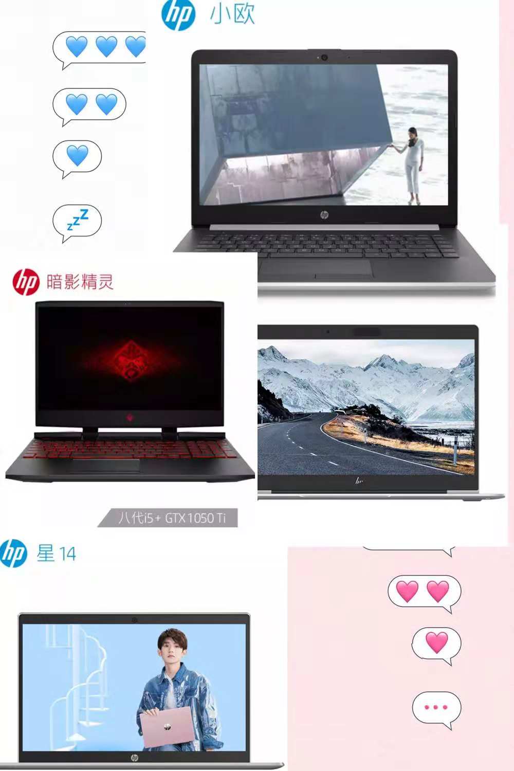 电脑品牌的四大金刚,笔记本电脑十大金刚是什么