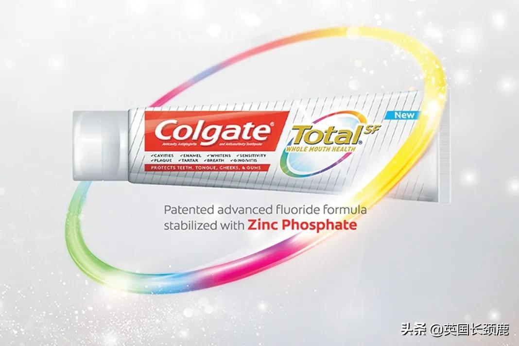 英国牙膏原装进口,英国漱口水推荐