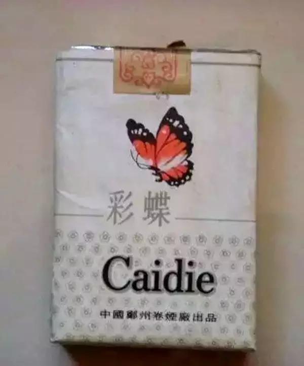 中国绝版老香烟见过五种算你老了,见过这些香烟说明你老了