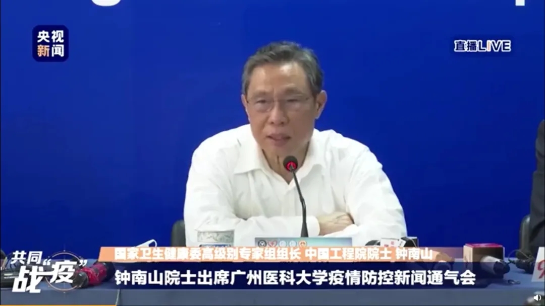 中国疾控现在的状况,中国疾控中心改革最新消息