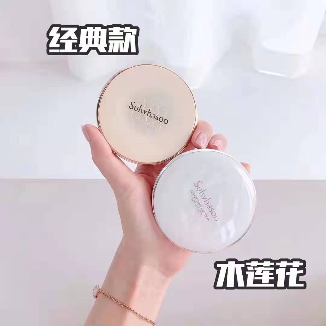 便宜持久不暗沉的气垫测评,被忽视便宜的化妆品