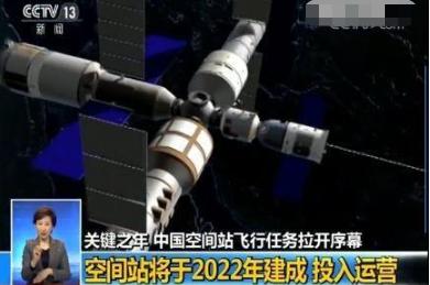 2024年广东有哪些在建的超级工程,目前中国有几大超级工程