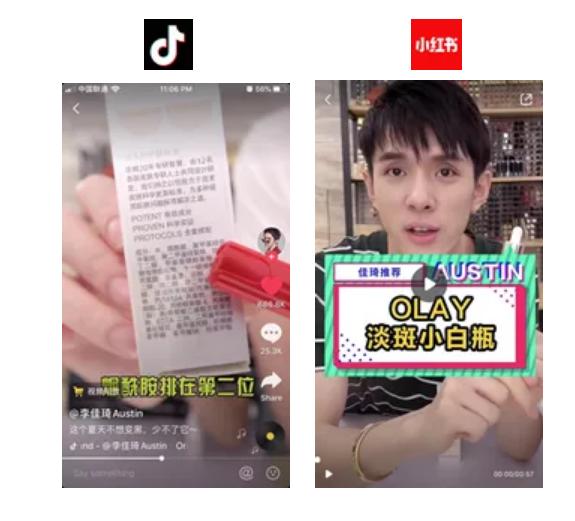 直播什么产品好卖,老年产品什么好卖