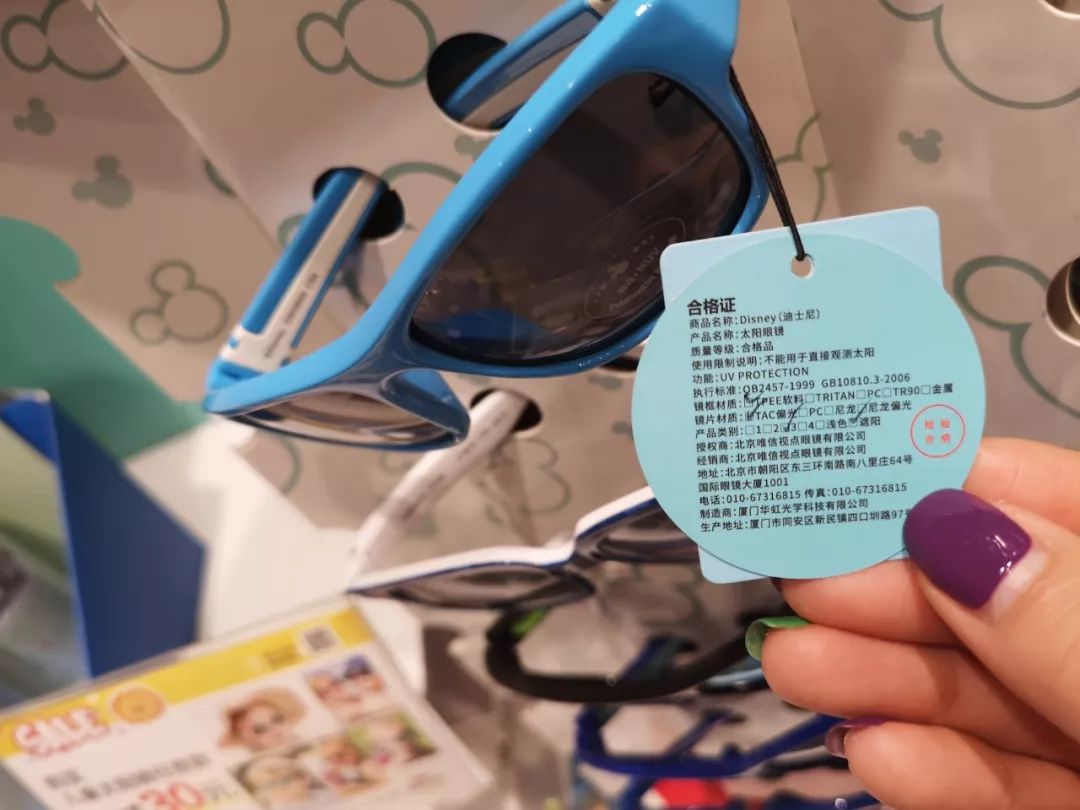 眼镜品牌排行榜前十名墨镜,给孩子怎么选太阳镜