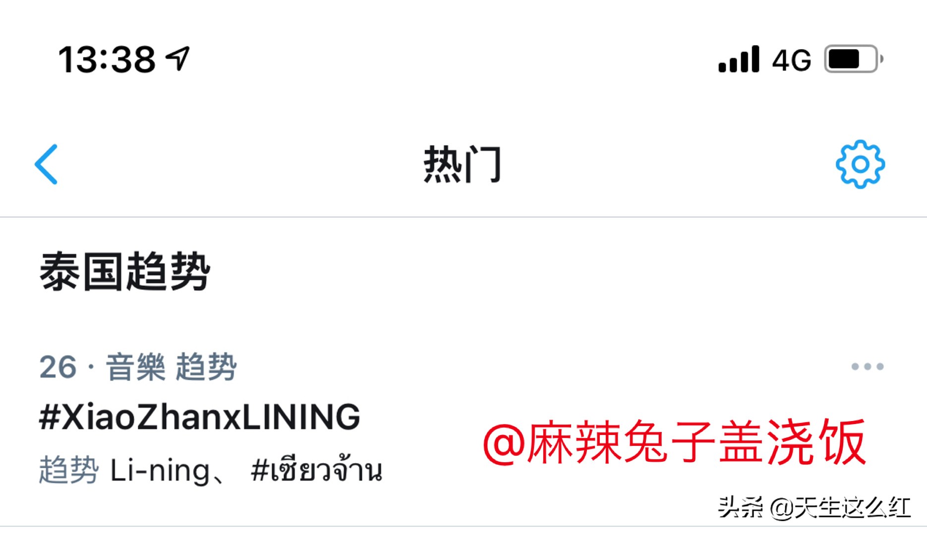 景甜代言特步安踏,安踏请了哪些明星代言