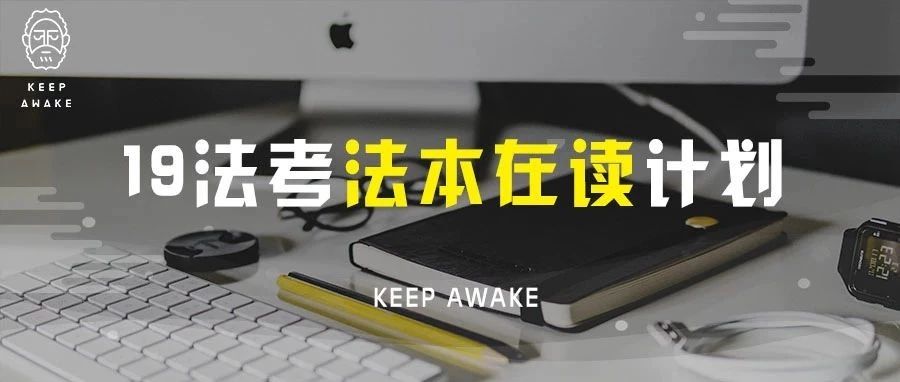 法考客观题压线过主观题希望大吗,法考主观题通过率高还是客观题高