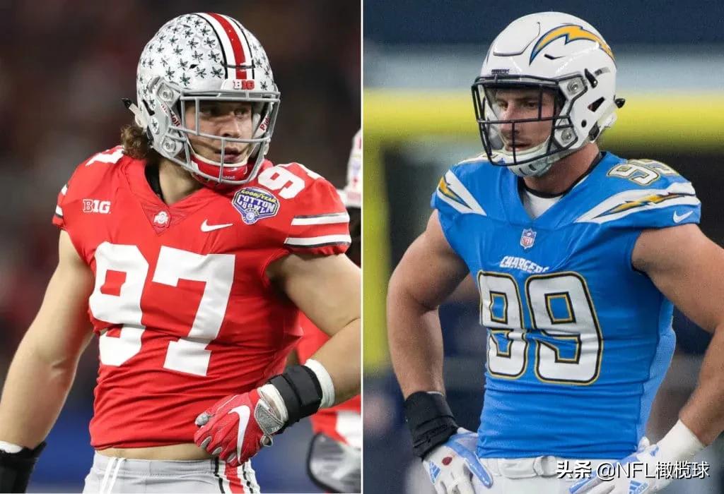 当这些大学校友组成一支NFL球队，哪支最强？