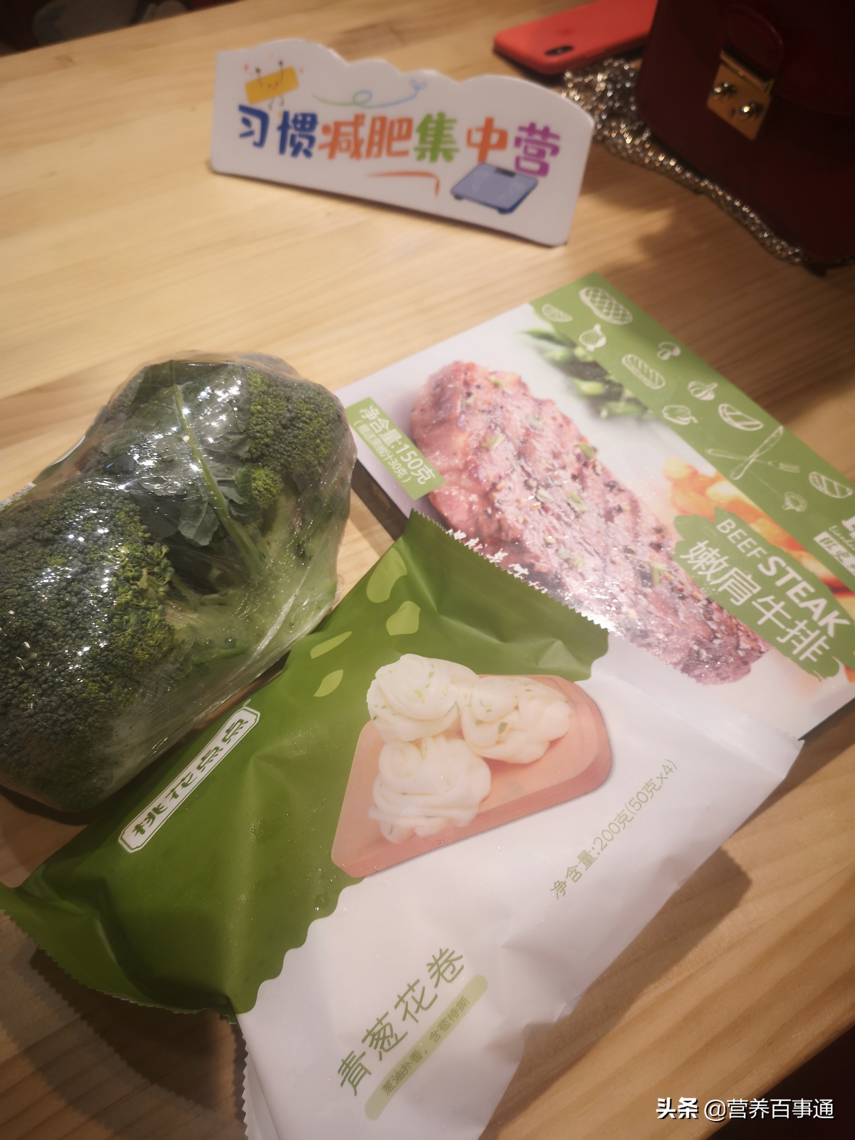 减脂期间晚餐怎么减肥,晚餐吃什么减肥又营养简单